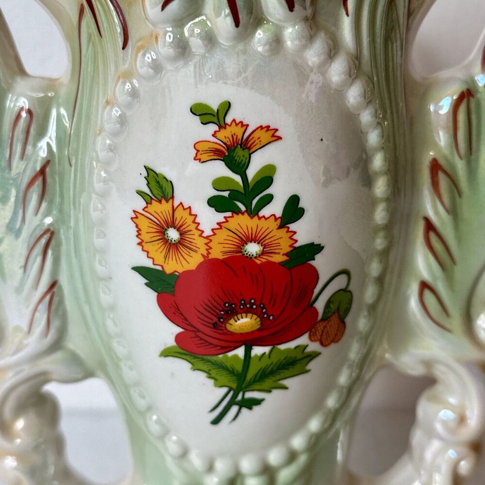Floral Vase Lusterware Made in Brazil 1749 3D Effect Decor Green Yellow Vintage - Picture 7 of 8